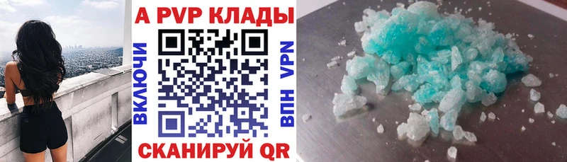 Сколько стоит Старая Русса OMG ссылки  МЕТАМФЕТАМИН  Конопля  АМФЕТАМИН  Кокаин  Гашиш  Галлюциногенные грибы  A PVP 