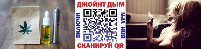 продажа наркотиков  Старая Русса  Еда ТГК конопля 