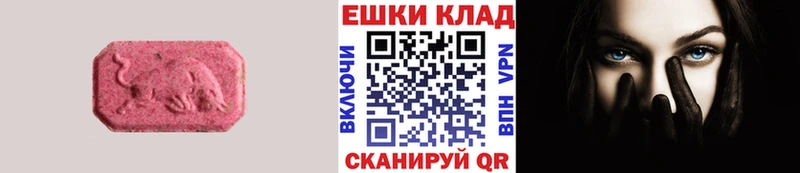 blacksprut ссылка цены Старая Русса Ecstasy DUBAI