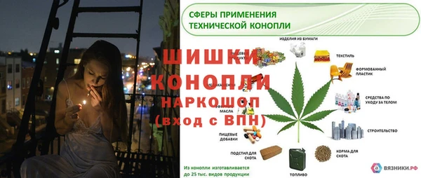 винт Зерноград
