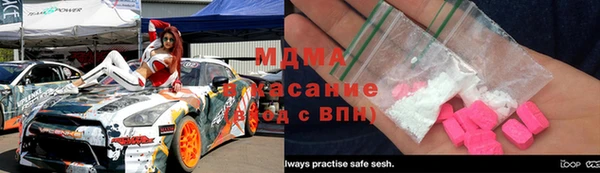 дмт Зеленокумск