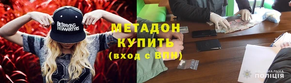 винт Зерноград