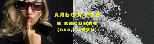 дмт Зеленокумск