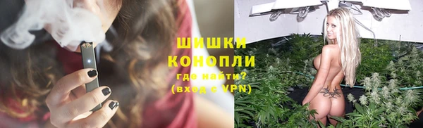 меф Зеленодольск