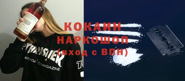 винт Зерноград