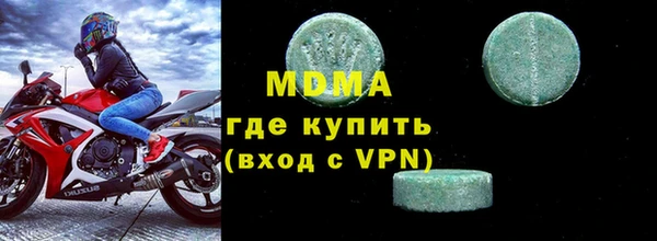 винт Зерноград