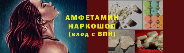 дмт Зеленокумск