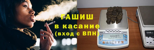 дмт Зеленокумск