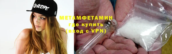 дмт Зеленокумск
