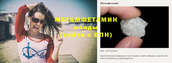 винт Зерноград