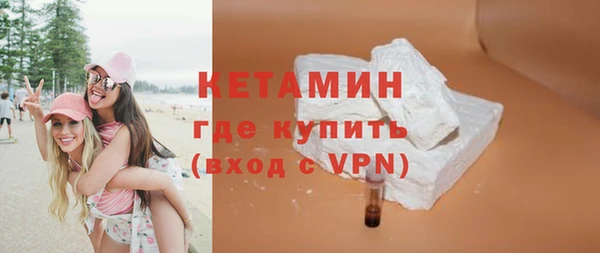 дмт Зеленокумск