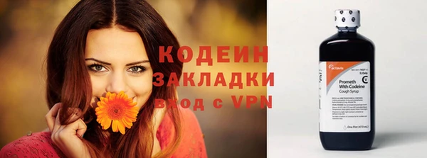 винт Зерноград