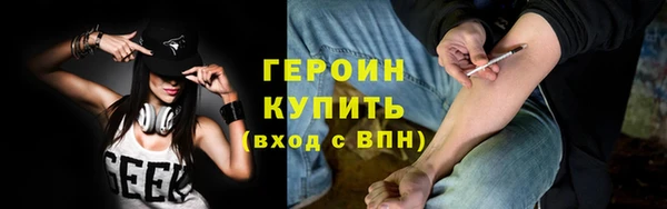 винт Зерноград