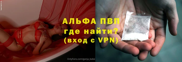 винт Зерноград