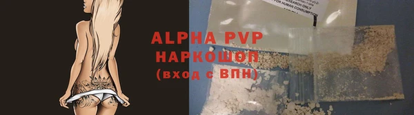 винт Зерноград