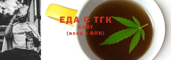 винт Зерноград