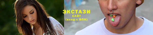 меф Зеленодольск