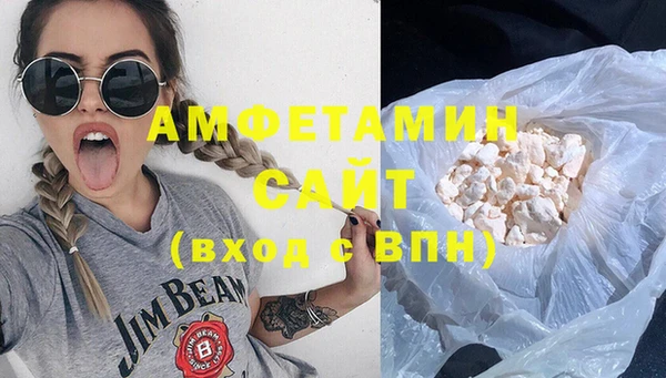 винт Зерноград