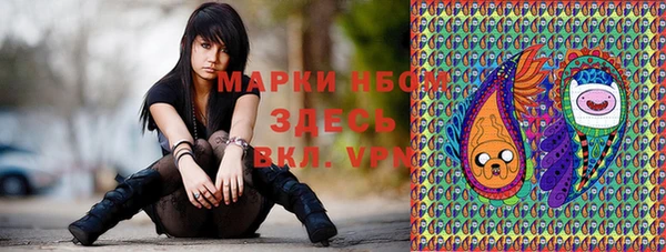 винт Зерноград