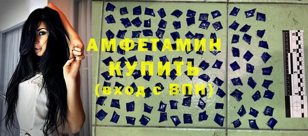 дмт Зеленокумск