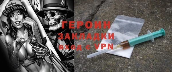дмт Зеленокумск