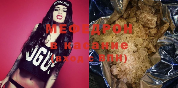дмт Зеленокумск