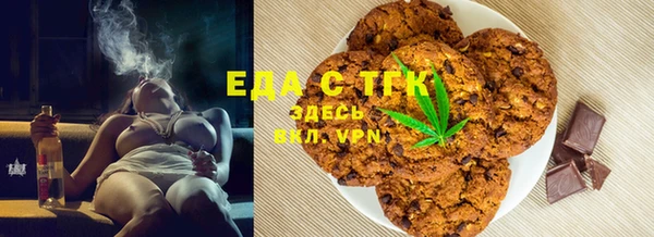 дмт Зеленокумск