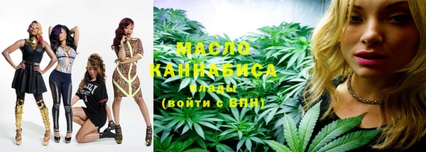 винт Зерноград