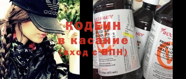 винт Зерноград