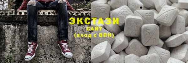 меф Зеленодольск
