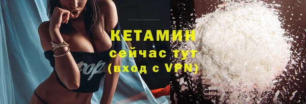 винт Зерноград