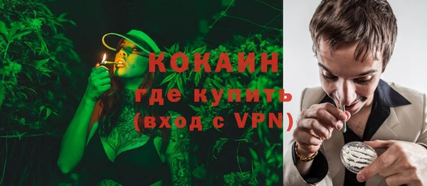 винт Зерноград