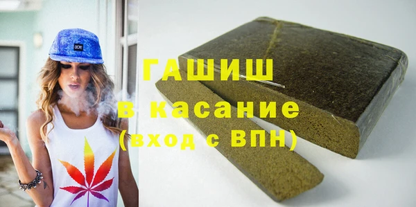 дмт Зеленокумск