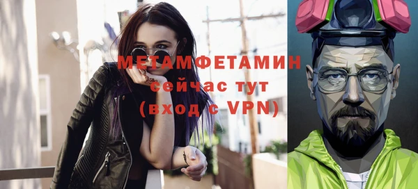 дмт Зеленокумск