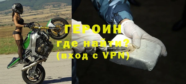 дмт Зеленокумск