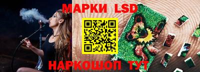 тгк Усть-Джегута