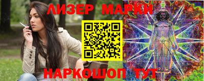тгк Усть-Джегута