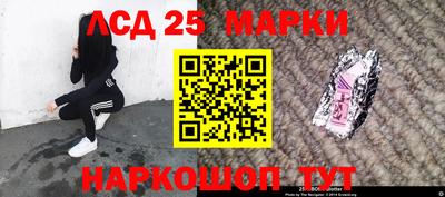 тгк Усть-Джегута