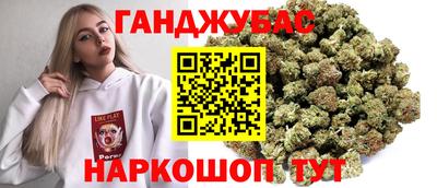 трава Усть-Илимск
