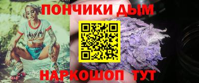 трава Усть-Илимск