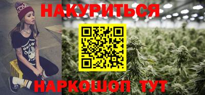 трава Усть-Илимск