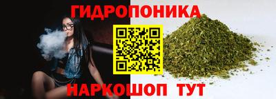 тгк Усть-Джегута