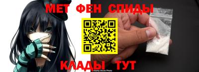 трава Усть-Илимск