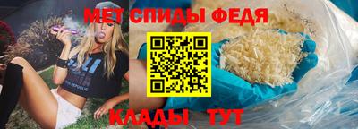 тгк Усть-Джегута