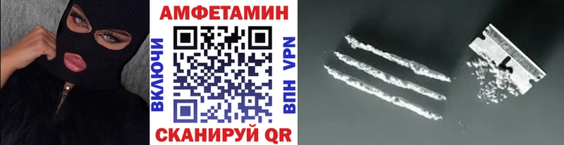 Первитин мет  Старая Русса 