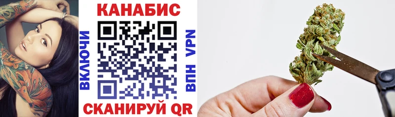 Шишки марихуана гибрид Старая Русса